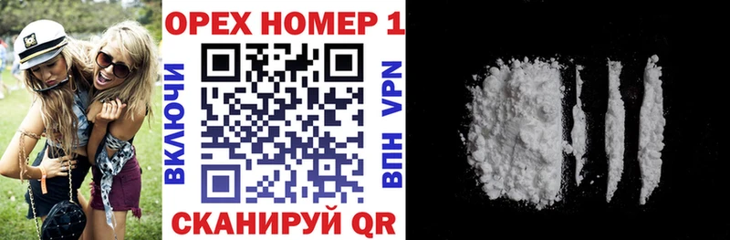 kraken как зайти  Анадырь  Cocaine FishScale  как найти закладки 