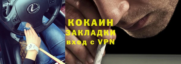 не бодяженный Лабытнанги