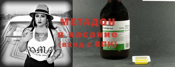 герыч Алексеевка