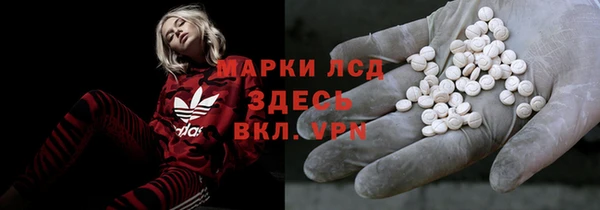 герыч Алексеевка