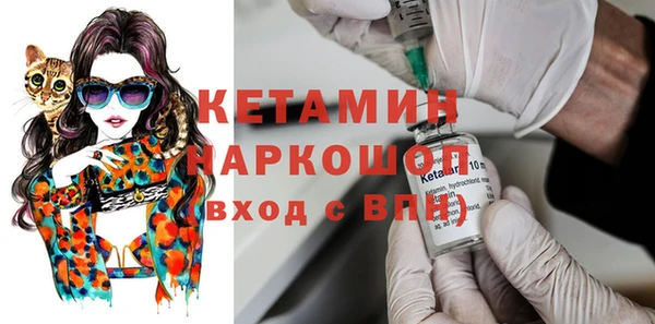 прущая мука Инта