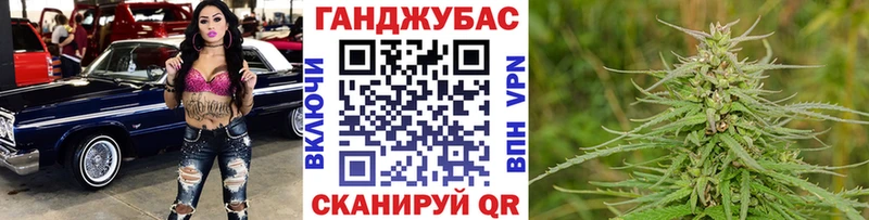 где купить наркоту  Анадырь  Марихуана конопля 